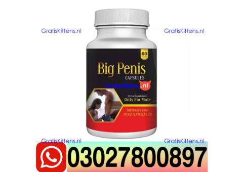 Big Penis Capsule In Quetta ( 0302*7800897