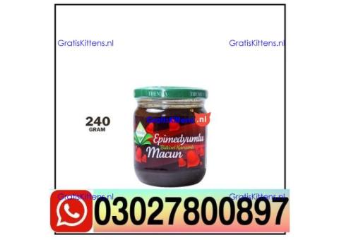 Turkey Majoon Price In Quetta ( 0302*7800897