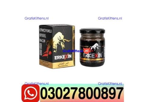 Erkexin Epimedium Macun In Quetta ( 0302*7800897