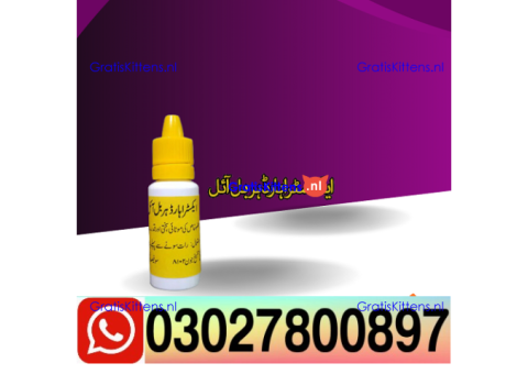 Extra Hard Herbal Oil In Quetta ( 0302*7800897