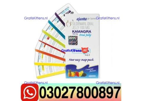 Kamagra Oral Jelly In Pakistan ( 0302*7800897