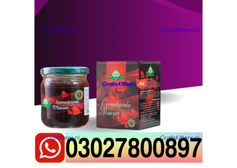 Epimedium Macun In Quetta ( 0302*7800897