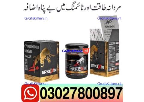 Erkexin Epimedium Herbal Mixed Paste In Quetta ( 0302*7800897