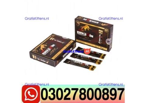 Erkexin Epimedium Mixed Stick Paste In Quetta ( 0302*7800897