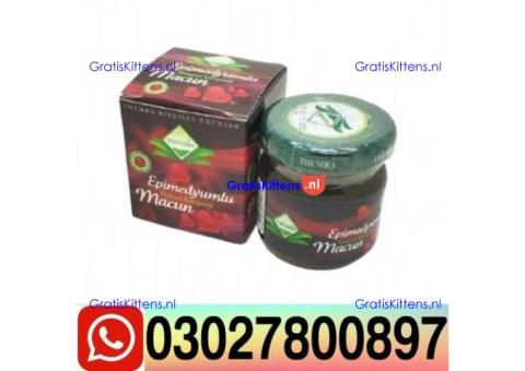 Turkish Jam In Pakistan ( 0302*7800897