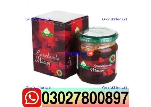 Turkey Jam In Quetta ( 0302*7800897