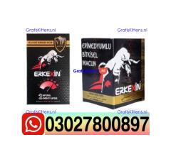 Erkexin Turkish Macun In Quetta ( 0302*7800897