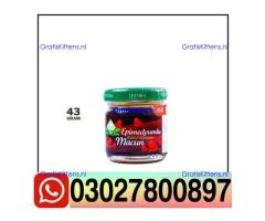 Themra Turkish Honey Epimedium Macun In Quetta ( 0302*7800897