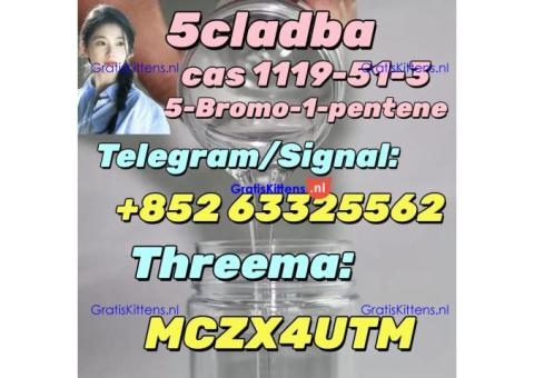 5cladba Precursor DMF CAS 1119-51-3