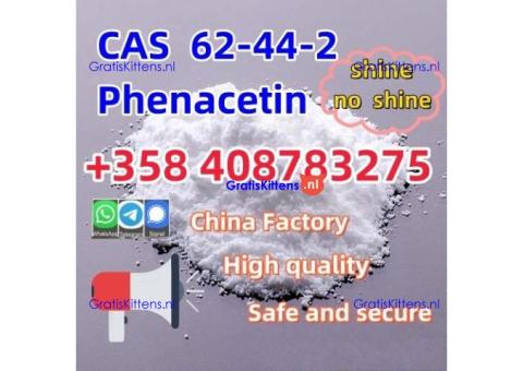 High Yield,cas 62-44-2 Best Price,cas 62-44-2 Hot Sale,cas 62-44-2 In Stock