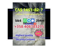 High Quality P2np CAS 705-60-2 1-Phenyl-2-Nitropropene to Russia