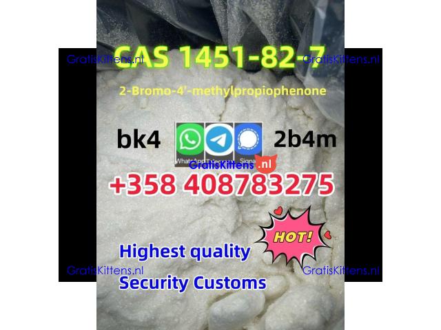 Factory direct supply high purity  CAS 1451-82-7 2-bromo-4-methylpropiophenone