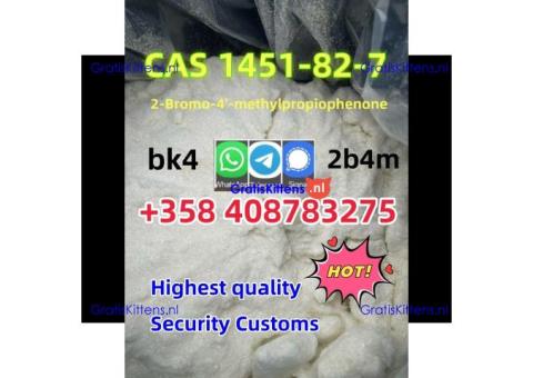 Factory direct supply high purity  CAS 1451-82-7 2-bromo-4-methylpropiophenone