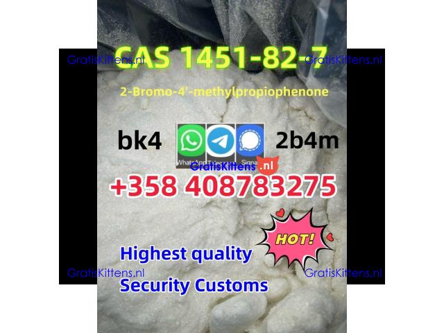 Factory direct supply high purity  CAS 1451-82-7 2-bromo-4-methylpropiophenone