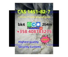 Factory direct supply high purity  CAS 1451-82-7 2-bromo-4-methylpropiophenone