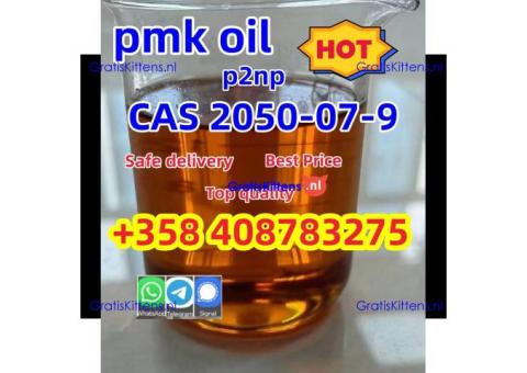 CAS 2050-07-9 PMK Oil ethyl glycidate China factory