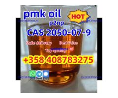 CAS 2050-07-9 PMK Oil ethyl glycidate China factory