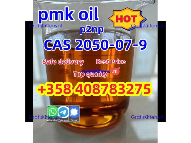 CAS 2050-07-9 PMK Oil ethyl glycidate China factory