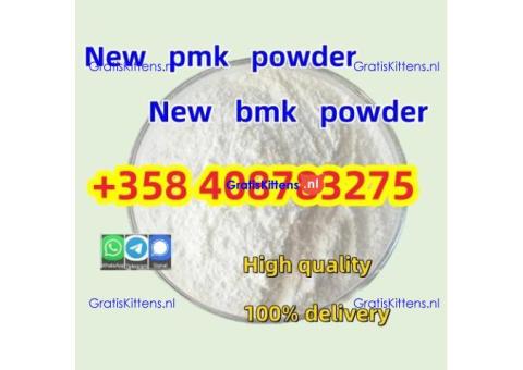 how to buy Hot sales   New bmk  CAS 5449-12-7 substitutes with good quality