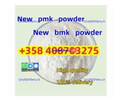 how to buy Hot sales   New bmk  CAS 5449-12-7 substitutes with good quality