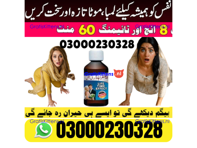 Extra Hard Herbal oil | Herbal oil For Men