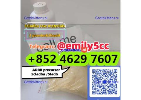 5cladba raw material 5CL-ADB-A precursor raw 5cladba 5f adb 4fadb,