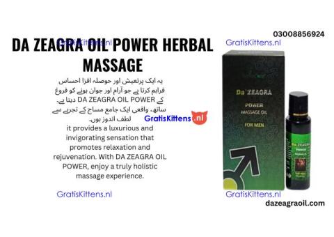 Da Zeagra Power Massage Oil In Larkana | 25ml Best Price Offer