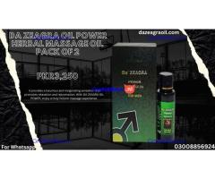 Da Zeagra Power Massage Oil In Sahiwal | 25ml Best Price Offer