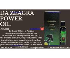 Da Zeagra Power Massage Oil In Kasur | 25ml Best Price Offer
