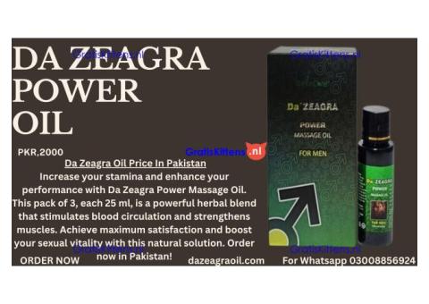 Da Zeagra Power Massage Oil In Wah Cantonment | 25ml Best Price Offer