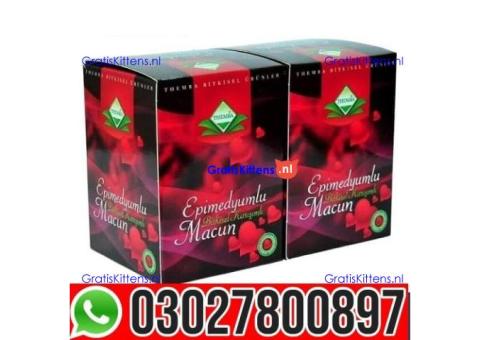 Epimedium Macun in Pakistan | 03027800897 | Order now