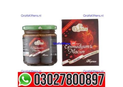 Sidra Epimedium Macun in Pakistan | 03027800897 | Order now