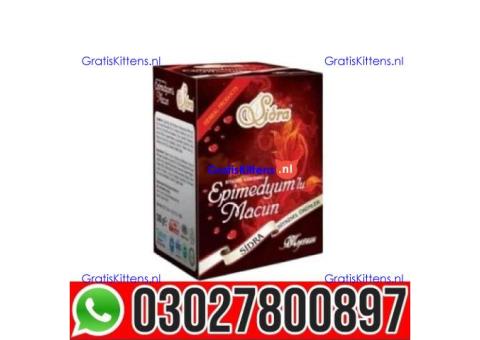 Sidra Epimedyumlu Macun in Pakistan | 03027800897 | Order now