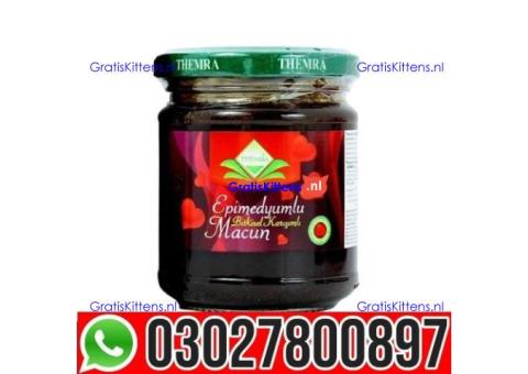 Themra Turkish Honey in Pakistan | 03027800897 | Order now
