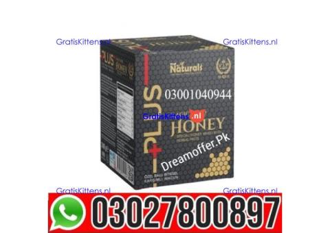 Deep Force Plus Premium Gold Macun in Pakistan | 03027800897 | Order now
