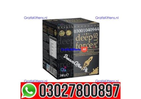 Deep Force Plus Premium Gold Macun price in Pakistan | 03027800897 | Order now