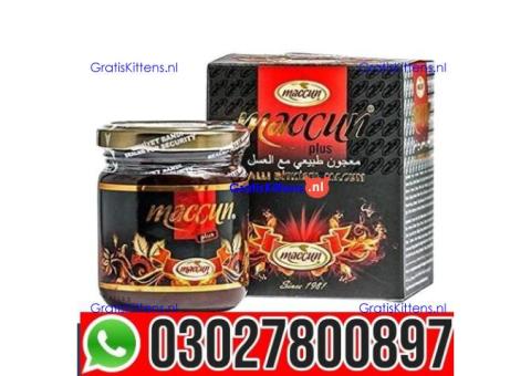 Maccun Plus Price in Pakistan | 03027800897 | Order now