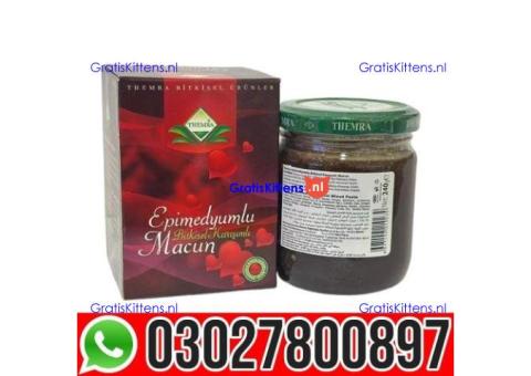 Turkey Majoon Price in Pakistan | 03027800897 | Order now