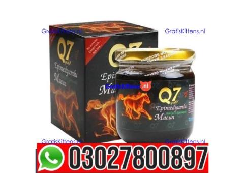 Gold Q7 Chocolate Turkish Honey in Pakistan | 03027800897 | Order now