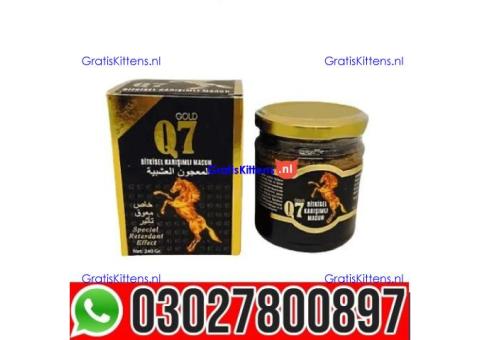Epimedium Gold Q7 Chocolate in Pakistan | 03027800897 | Order now