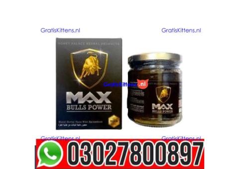 Max Bulls Power Turkish Honey in Pakistan | 03027800897 | Order now
