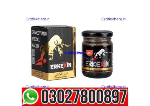 Erkexin Epimedium Macun in Pakistan | 03027800897 | Order now