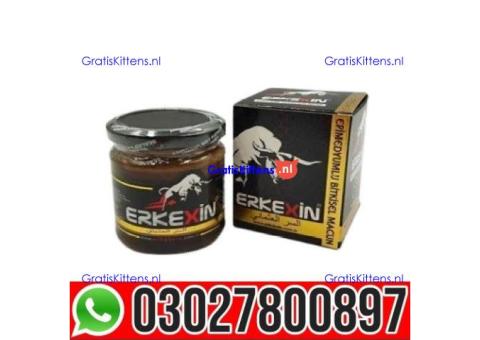 Erkexin Turkish Macun in Pakistan | 03027800897 | Order now