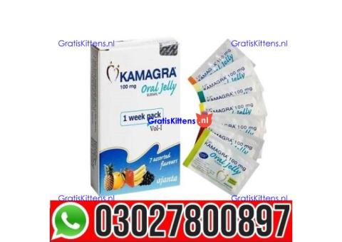 Kamagra Oral Jelly in Pakistan | 03027800897 | Order now