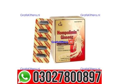 Hompolimin Ginseng in Pakistan | 03027800897 | Order now