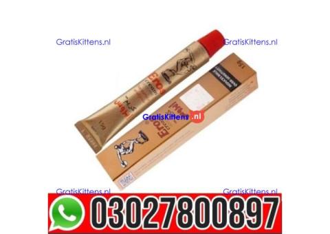 Eros Delay Cream in Pakistan | 03027800897 | Order now