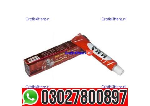 MM3 Delay Cream in Pakistan | 03027800897 | Order now