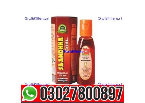Pure Sanda Oil in Pakistan | 03027800897 | Order now