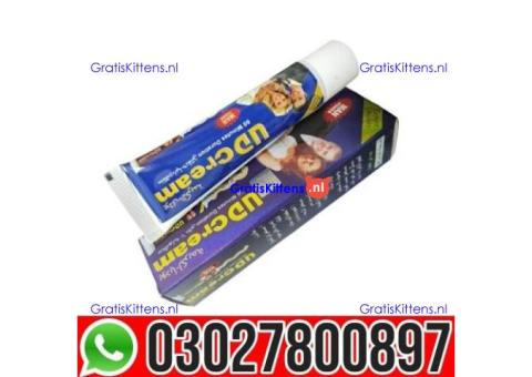 UD Delay Cream in Pakistan | 03027800897 | Order now