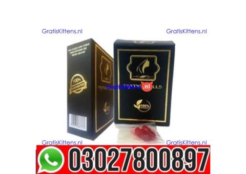 Artificial Hymen Kit in Pakistan | 03027800897 | Order now